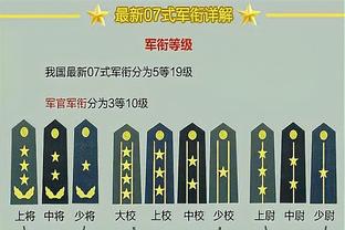 18新利18娱乐截图3